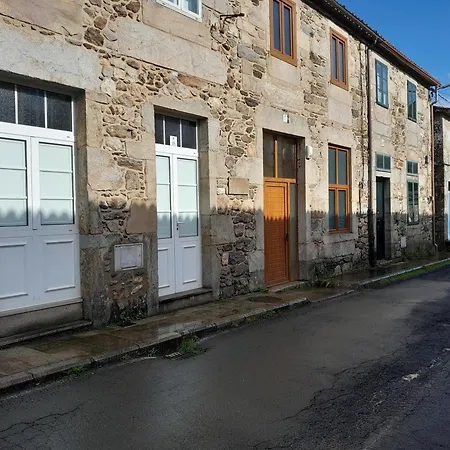 A Casina Do Gundian *